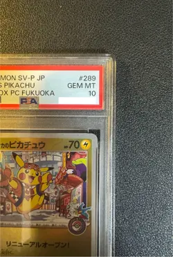 PSA 10 Fukuoka's Pikachu 289/SV-P Pokemon Center Hiroshima SP Promo Japanese - Image 4