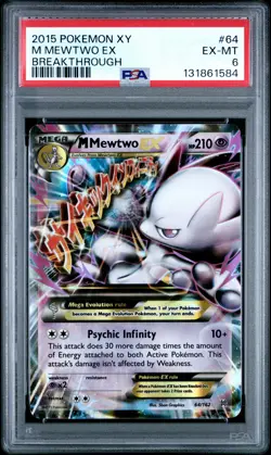2015 POKEMON XY BREAKTHROUGH #64 M MEWTWO EX PSA 6 - Image 1
