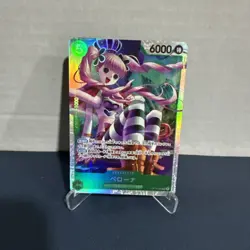 Perona OP14-033 SR Seven Warlords of the Azure Ocean ONE PIECE Card Game NM - Image 1