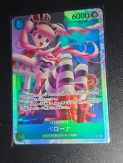 Perona OP14-033 SR Seven Warlords of the Azure Ocean ONE PIECE Card Game NM - Image 1