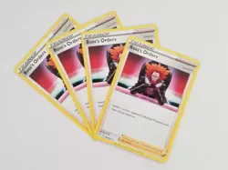 4x BOSS'S ORDERS Lysandre 058/072 Shining Fates Non-Holo Rare Pokemon Card NM - Image 1