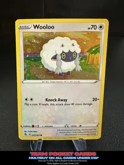 Wooloo 222/264 Cosmos Holo, Fusion Strike, Pokemon, NM - Image 1