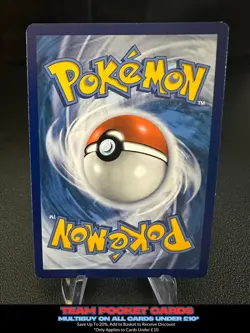 Wooloo 222/264 Cosmos Holo, Fusion Strike, Pokemon, NM - Image 2