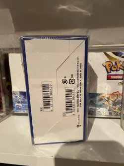 Pokemon Go Japanese Booster Box S10b Brand New Sealed - Image 2