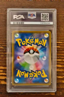 PSA 10 Pikachu Yu Nagaba x PCG Campaign 208/S-P Promo Pokemon Card 2021 GEM MINT - Image 2