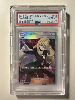 2017 PSA 10 Cynthia FA Ultra Moon SM5M 070/066 Japanese Pokemon Card - Image 1