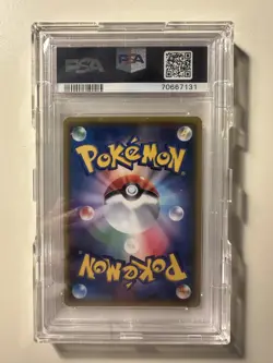 2017 PSA 10 Cynthia FA Ultra Moon SM5M 070/066 Japanese Pokemon Card - Image 2