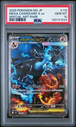 PSA 10 GM Pokemon Card Mega Charizard X ex SAR 110/080 Inferno X M2 Japanese - Image 1