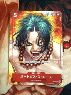 Portgas D. Ace ONE PIECE Card Game Japanese P-028 One Piece Magazine Promo② - Image 1