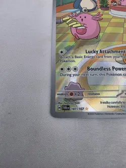 Chaney Twilight Masquerade 187/167 Illustration Rare Pokemon Card Mint NM - Image 3