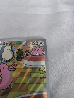 Chaney Twilight Masquerade 187/167 Illustration Rare Pokemon Card Mint NM - Image 4