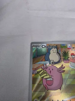 Chaney Twilight Masquerade 187/167 Illustration Rare Pokemon Card Mint NM - Image 5