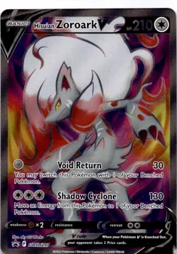 Hisuian Zoroark V - Promo SWSH: Sword & Shield Promo Cards SWSH297 NM - Image 1