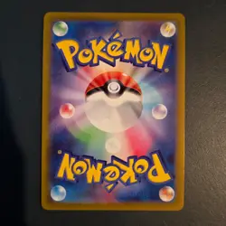 Akari's Pikachu CHR 073/071 Dark Phantasma Japanese Pokemon Card - Image 2