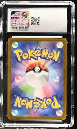 CGC 10 Deino 142/086 SV11W: White Flare Japanese Art Rare Holo Pokemon Card - Image 2