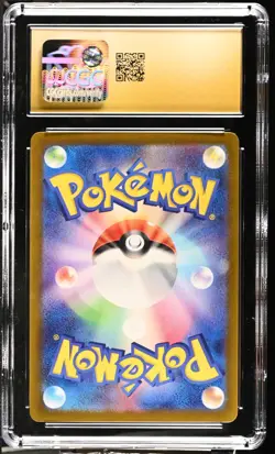 CGC 10 Pristine Charmeleon Holo 002/032 Trading Card Game Classic CLL Pokemon Ca - Image 2