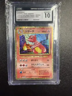 CGC 10 Charmeleon Holo 002/032 Trading Card Game Classic CLL Pokemon Card - Image 1