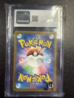 CGC 10 Charmeleon Holo 002/032 Trading Card Game Classic CLL Pokemon Card - Image 2
