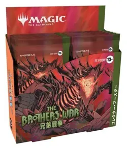 MTG Magic The Gathering Brothers War Collector Booster Box Japanese - Image 1