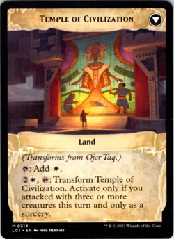 Ojer Taq, Deepest Foundation (Showcase) The Lost Caverns of Ixalan, 314 NM - Image 2