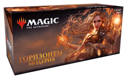 Russian Modern Horizons Sealed Booster Box MTG - Image 1