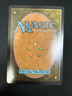 Nibelheim Aflame (FOIL) Final Fantasy - Magic the Gathering - Image 2