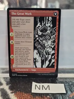 Urabrask March of the Machine NM Free Shipping in Canada !! - Image 2