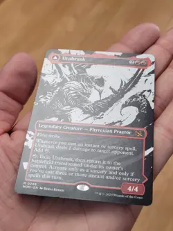 Urabrask March of the Machine NM Free Shipping in Canada !! - Image 4