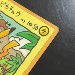 Ooyama's Pikachu No.025 Vending Series 3 Promo Japanese 1998 Pokemon Cards e400 - Image 4