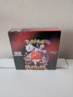 Pokemon Glory of Team Rocket Booster Box Display SV10 - Japanisch NEU sealed - Image 1