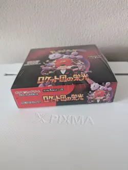 Pokemon Glory of Team Rocket Booster Box Display SV10 - Japanisch NEU sealed - Image 5