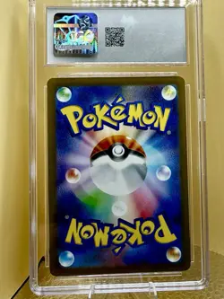 CGC 10 GEM MINT Japanese Kricketune 174/172 VSTAR Universe Art Rare Holo Pokemon - Image 2