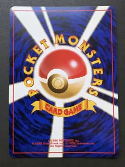 Feraligatr No.160 Holo Rare - Neo Genesis Japanese - Pokemon TCG NM - Vintage - Image 4