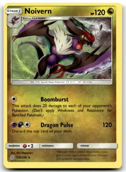 Noivern 159/236 SM - Unified Minds Rare Normal Pokemon TCG NM - Image 1