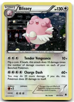 Blissey - 81/119 (Cosmos Holo) 081/119 Promo Holo Pokemon TCG LP - Image 1