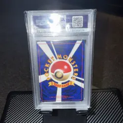 PSA 9 Mewtwo-Glossy 150 Cd Promo Tcg 1999 Pokemon Japanese Cd Promo - Image 4