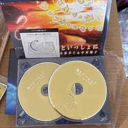 Pikachu Promo 369 sm-p With the Wind Pokemon TCG CD & DVD Mewtwo Strikes Back - Image 3