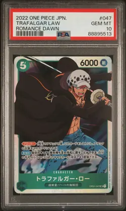 Trafalgar Law2022 One Piece Japanese Romance Dawn #047 PSA 10 - Image 1