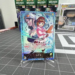 Koala OP12-081 Leader 5000 Power Full Art One Piece Card Japanese - Image 1