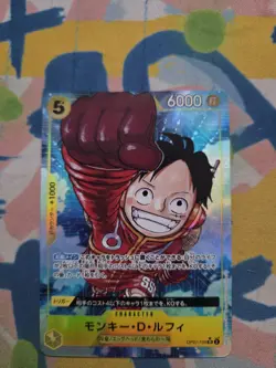 MONKEY D. LUFFY OP07-109 SR ALT ART ONE PIECE JAPANESE - 500 YEARS IN THE FUTURE - Image 1
