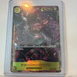One Piece card PRB-01 OP03-123 Charlotte Katakuri SEC Parallel Japanese The Best - Image 3