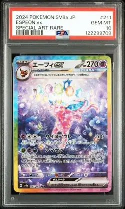 ESPEON EX #211 PSA 10 2024 SV8a Terastal Fest ex Pokemon Card Japanese SAR - Image 1