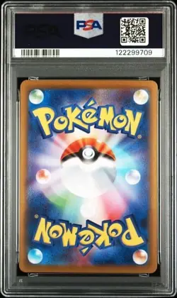 ESPEON EX #211 PSA 10 2024 SV8a Terastal Fest ex Pokemon Card Japanese SAR - Image 2