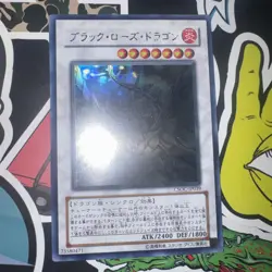 Yu-Gi-Oh! TCG Black Rose Dragon CSOC-JP039 Ghost Rare Japanese Vintage -NM - Image 3