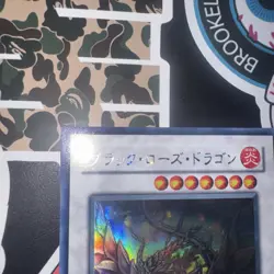Yu-Gi-Oh! TCG Black Rose Dragon CSOC-JP039 Ghost Rare Japanese Vintage -NM - Image 5