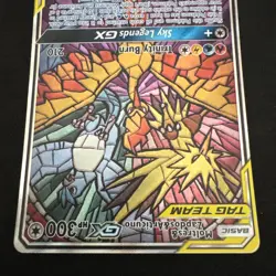 Moltres Zapdos Articuno GX TAG TEAM SM210 (NM/M) Black Star PROMO Pokemon Cards - Image 5