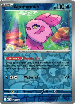 Pokemon Black Bolt Poke Ball Master Reverse Holos English Choose Your Card! NM - Image 2