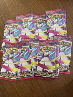 20 NEW Sealed Pokemon Packs - Mega Symphonia Booster Pack Japanese Card TCG - Image 1