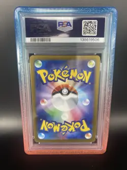 Vaporeon ex SAR 205/187 sv8a Terastal Festival Japanese 2024 Pokemon Card Psa 10 - Image 2