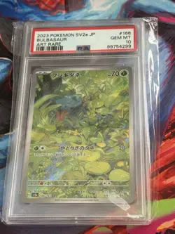 Pokemon TCG Bulbasaur 151 Illustration Rare Card 166/165 PSA 10 - Image 1